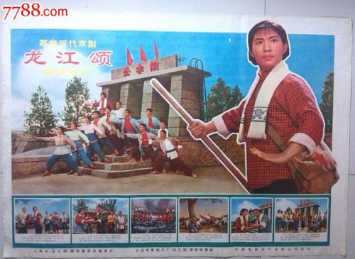 办理假阿拉斯加驾驶执照